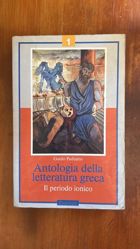 Antologia della letteratura