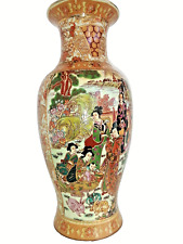 Splendido grande  Vaso cinese Royal Satsuma in  condizioni perfette, vintage