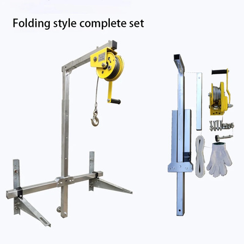 Suspended side swing - side-swing, folding