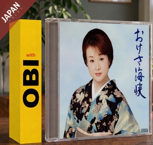 Uesugi kaori - kaori,
