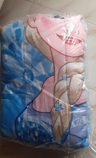 piumone invernale singolo