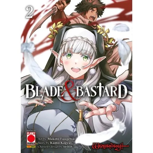 Blade bastard planet - planet, manga