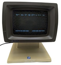 Vintage 1980 Hewlett Packard