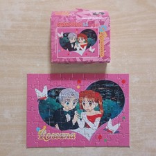 Rossana, Anime, Manga, Kodomo