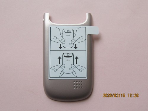 Copribatteria nokia 3710 fold - ,