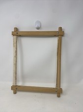 Barella Legno 12” Ricamo