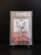 Pokemon Articuno #144 Bandai