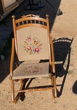 Sedia a dondolo antica vintage