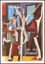 Gambia 1993 MNH** 20th Death