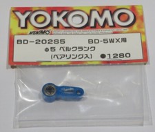 Yokomo Campana Manovella /