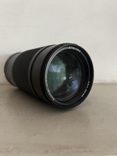 Obiettivo Carl Zeiss Sonnar