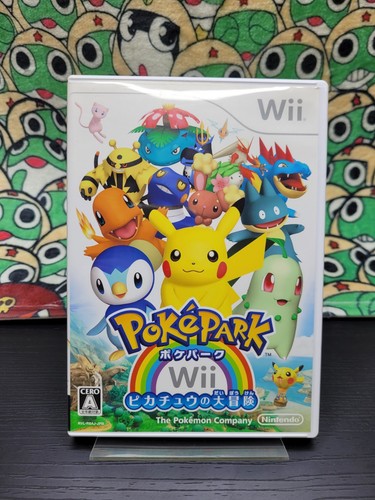 Only for japanese nintendo - only,