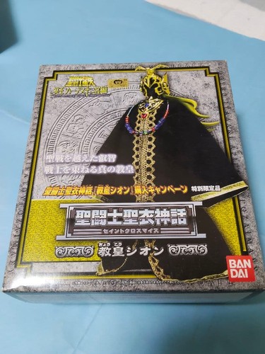 Saint seiya myth cloth - myth, papa