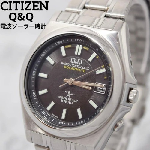 Orologio radiocomandato solare