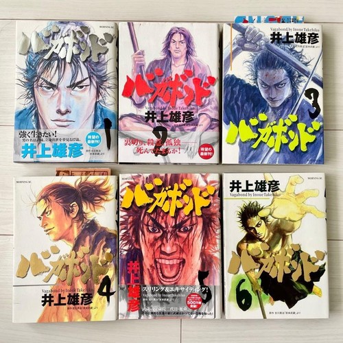 Vagabond 1999 stampa vol 1 - vagabond,