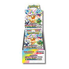 Pokemon Booster Box Display