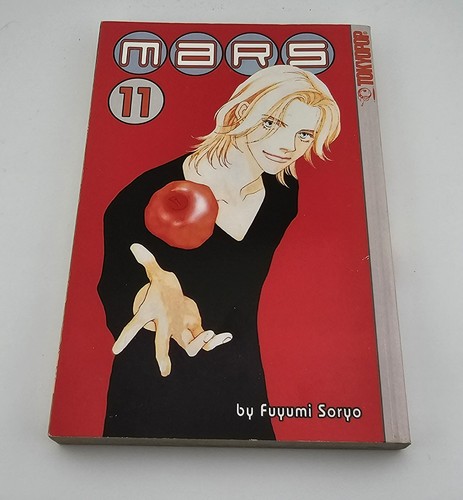 Mars vol fuyumi - mars,