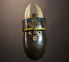 Maschera tribale africana Dan