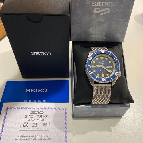 Seiko sports snzf17 - 5,