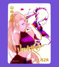 Carta Waifu Storia della Dea TCG | Naruto - Ino Yamanaka | SZR | SN01-SZR-007L1 