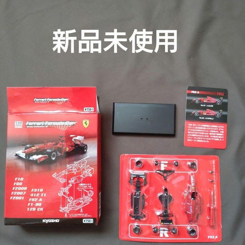 Kyosho ferrari f92a 1992 - kyosho,