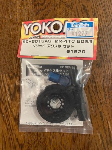 Yokomo 501sas 4tc solid - bd-501sas, mr-4tc