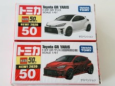Tomica 50 Toyota GR Yaris
