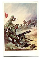 cartoline carabinieri reali