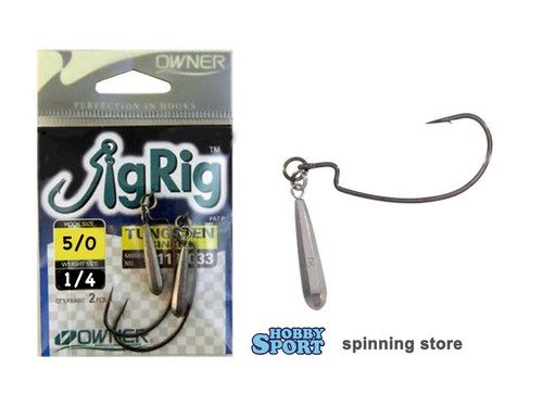 Jig rig owner - gr, hook