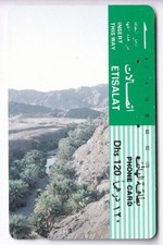 ASIE TELECARTE / PHONECARD .. DUBAI / E.A.U UAE 120DHS TAMURA RARE OUED OASIS