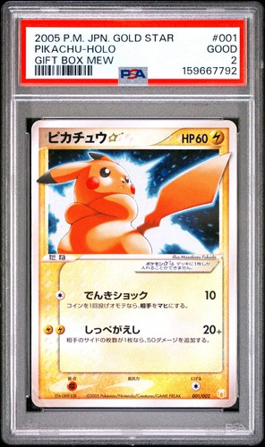 Psa pikachu gold star - pikachu,