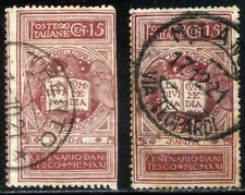 Regno d'Italia 1921 Dante