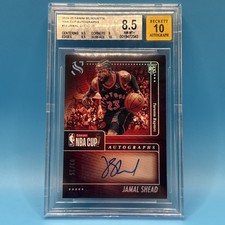 2024-25 Panini Silhouette