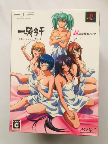 Ikki tousen eloquent fist - eloquent,