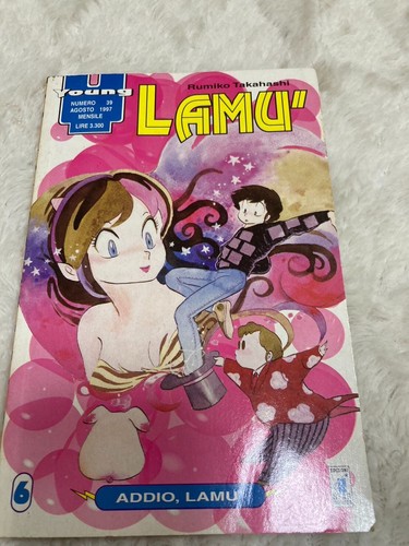 Manga giapponese lamu - giapponese,