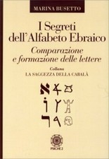 LIBRO I SEGRETI DELL'ALFABETO