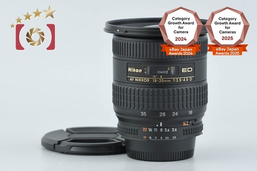 Nikon nikkor 35 mm - nikkor,