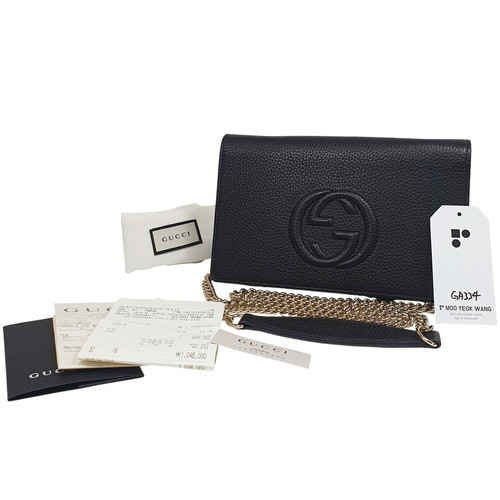 Tariff free gucci 407041 - 407041, chain