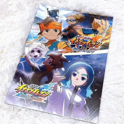 Inazuma eleven - inazuma,