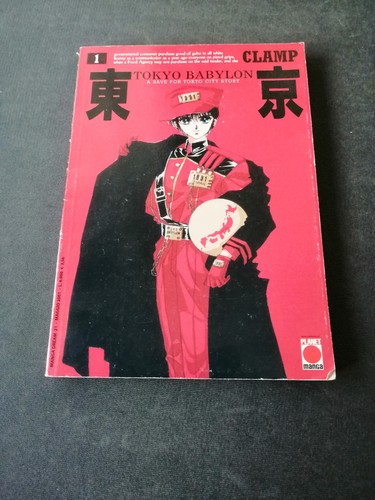 Tokyo babylon studio clamp - studio,