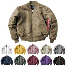 Giacca biker bomber uomo MA1