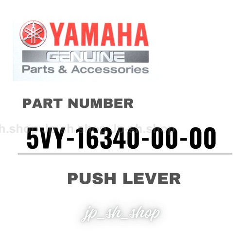 Yamaha ricambi originali oem - yamaha,