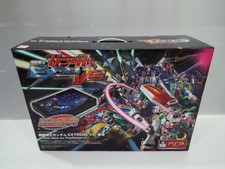 GUNDAM EXTREME VS. Fighting