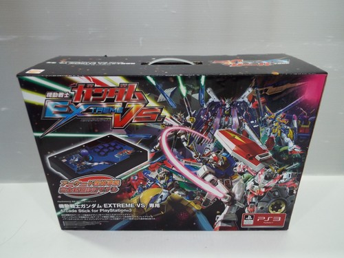 Gundam extreme fighting - extreme, vs.
