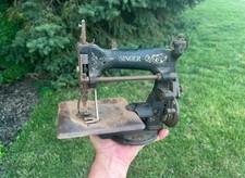 Rara antica macchina da cucire