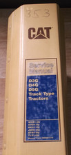 CAT CATERPILLAR D3G D4G D5G