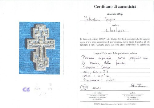 Croce fusione bronzo - fusione, di
