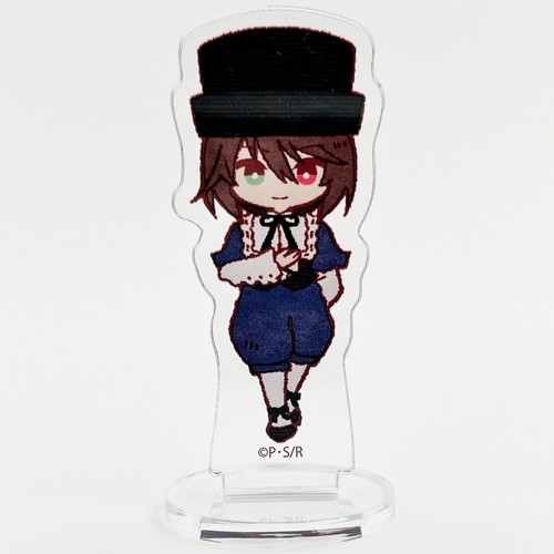 Souseiseki supporto puchi - souseiseki,