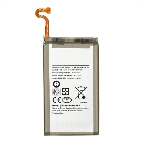 Batteria samsung galaxy - batteria, s9