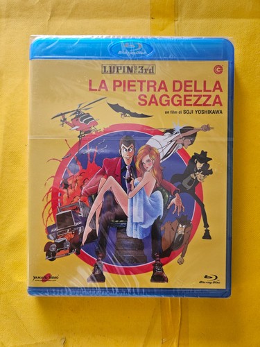 Lupin the 3rd pietra - the,